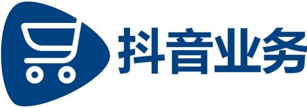 dy人气自助下单平台|抖音业务24小时在线下单|抖音刷